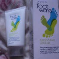 Увлажняющее средство для кожи ног и кутикулы Avon FootWorks "Невероятная мягкость"