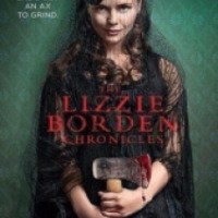 Сериал "Хроники Лиззи Борден" (2015)