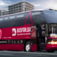 Busfor.ua - продажа автобусных билетов
