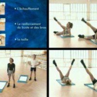Фитнес-программа с Валери Турпин