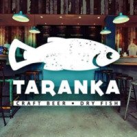 Паб "Taranka - Dry Fish & Craft Beer" (Украина, Киев)