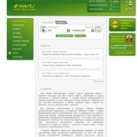 Kurses.com.ua - мониторинг обмеников