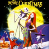Мультфильм "Кошмар перед Рождеством" (1993)