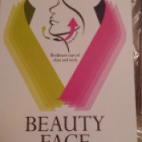 Маска для подтяжки контура лица Rubelli Beauty Face
