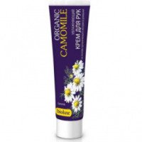 Защитный крем для рук Bioluxe Organic Calendula