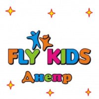 Детский развлекательный центр "Fly Kids" (Украина, Днепр)
