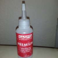 Жидкость для снятия гель-лака Sagitta Professional Premium