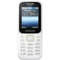Мобильный телефон Samsung SM-B310E Duos White