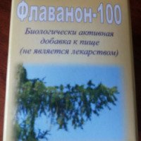 БАД Ялма "Флаванон-100"