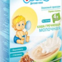 Детская молочная каша без варки "Спеленок"