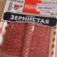 Колбаса сырокопченая салями Ремит "Зернистая"