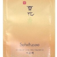 Ночная маска для лица Sulwhasoo Overnight vitalizing treatment