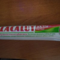 Зубная паста Lacalut Herbal