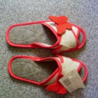 Туфли комнатные Ярославская фабрика валяной обуви "Радуга"