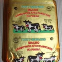 Масло сливочное крестьянское Молоко "Из Ржева"
