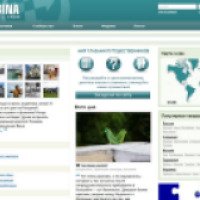 Tourbina.ru - русскоязычное сообщество путешественников