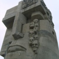 Мемориал "Маска скорби" (Россия, Магадан)