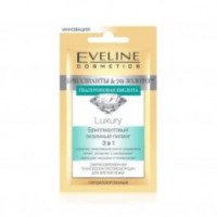 Бриллиантовый энзимный пилинг Eveline Luxury