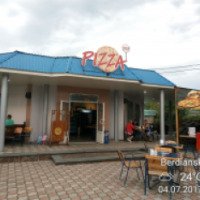 Кафе Pizza Stop (Украина, Бердянск)