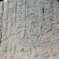 Экскурсия к петроглифам Калбак-Таш 