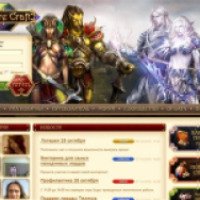 Empire Craft (Теллус) - браузерная игра