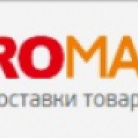 Euromail.ru - сервис доставки товаров из Европы