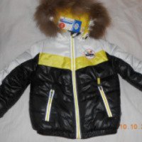 Зимняя детская куртка Boom