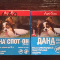 Препарат для борьбы с эктопаразитами Api-San "Дана Спот-Он" для собак и щенков