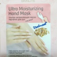 Ультра-увлажняющая маска-перчатки для рук Skinlite "Овсянка"