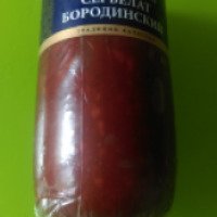 Колбаса варено-копченая Омский бекон "Сервелат Бородинский"