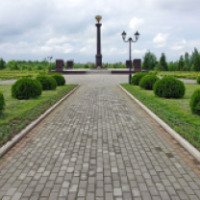 Парк Славы (Россия, Владикавказ)