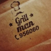 Ресторан доставки "Grill Man" (Россия, Иркутск)