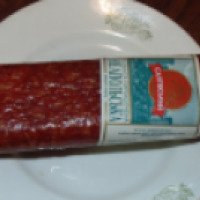 Колбаса Богодуховский мясокомбинат сырокопченая из мяса птицы "Неапольская"