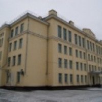 Школа №45 (Россия, Краснодар)