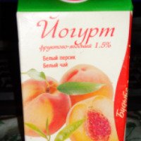Йогурт Вологодский молочный комбинат 1,5%