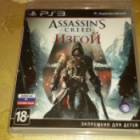 Assassin's creed: Изгой - игра для PS3