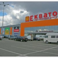 Торгово-развлекательный центр "Экватор" (Украина, Полтава)