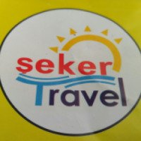 Туристическое агентство Seker Travel (Турция)