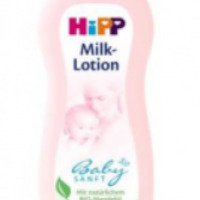 Молочко увлажняющее HiPP