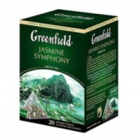 Чай Greenfield "Jasmine Symphony"