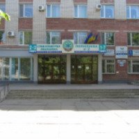 Стоматологическая клиника "Стомат-Люкс" (Украина, Херсон)
