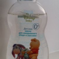 Детское масло для ухода и массажа Свобода Disney baby