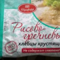 Хлебцы хрустящие рисово-гречневые "Шугарофф"