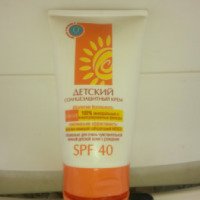 Солнцезащитный крем для детей Рассвет SPF 40
