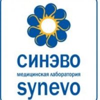 Сеть медицинских лабораторий "Синэво/Synevo" (Украина)