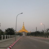 Экскурсия по г. Пьинмана (Мьянма)
