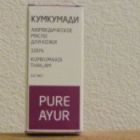 Аюрведическое 100% масло для кожи Pure Ayur "Кумкумади"