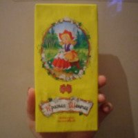 Шоколад молочный Коммунарка "Красная шапочка"