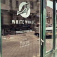 Городская кофейня White Whale (Украина, Одесса)