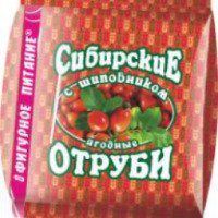 Сибирские отруби "Сибирская клетчатка" ягодные с шиповником